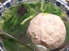 -眷江南之小蓝鲸(王府大街店)