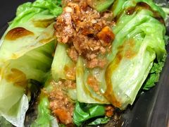 烫生菜-馔豚·台北菜专门店(深圳湾万象城店)
