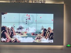 -广州市城市规划展览中心