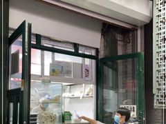 门面-天泽祥·鼓楼馒头(鼓楼店)