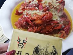 -臻馆小龙虾