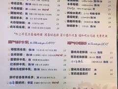 -囍福咖啡(这有山店)
