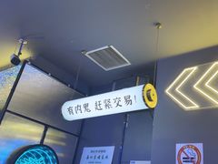 -大成海鲜烧烤·小龙虾(五角场店)