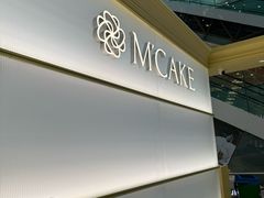 -M'CAKE(西单大悦城店)