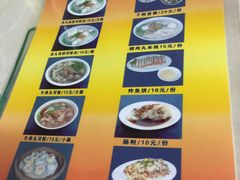 菜单-食味稻汕头食杂(西罗园店)