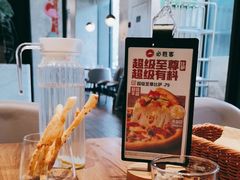-必胜客(时代广场店)