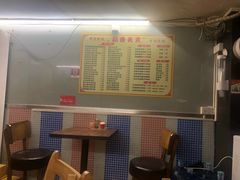 -稻香美食·煲仔饭(海珠中路店)