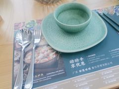 -甘思咪哚·云南艺术餐厅(天河广百店)