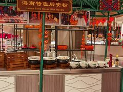 自助取餐区-味餐厅·海鲜·火锅·自助餐