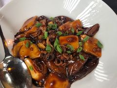 茄子烧年糕-宁波柏悦酒店·钱湖渔港