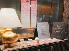 -金轩中餐厅 Jin Xuan(浦东丽思卡尔顿酒店)
