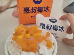 -豪叔椰冰(青春颂店)