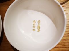 -周三的情书花园餐厅(江北店)