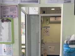-艾吉宠物医院·疑难杂症转诊中心·猫友好(碧江路院)