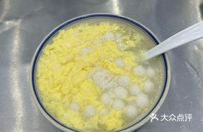 Rice Cake with Fermented Rice Wine and Egg