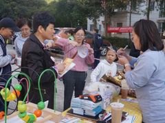 -婴智贝佳蒙特梭利早教托育中心(杨浦店)