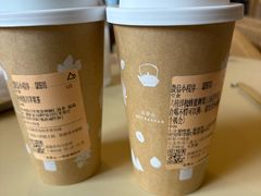 -去茶山(重庆万象城店)