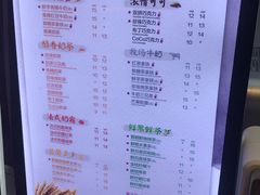 菜单-CoCo都可(合生汇店)