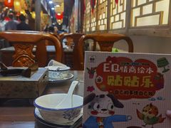 -忘不了·酸菜鱼·28年老南京菜(原北圩路店)