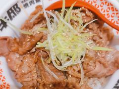 -牛邸·烧肉饭(来福士店)