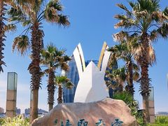 -灵秀公园