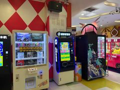 -meland·儿童乐园·游戏厅娃娃机·电玩Xbox(成都合生汇店)