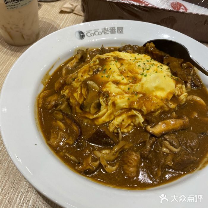 CoCo壱番屋牛肉烩蛋包饭图片