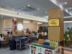 -紫藤园·天目湖大鱼头(南山竹海店)