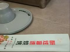 -醉炫音速烧烤·干煸菜(沙河总店)