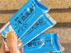 -大润发(康桥店)