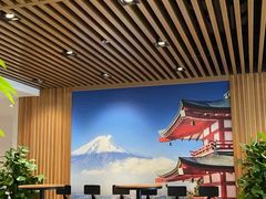 -樱花国际日语(徐家汇中心)