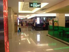 android_upload_pic-开元商城(西旺店)