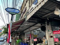 -红大哥水门鸡饭(總店)
