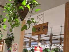 -鑫日千里马朝鲜族小馆(总店)