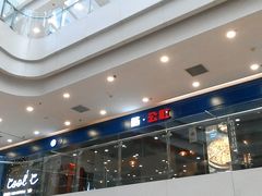 -酷公社·榴莲披萨(太原街店)