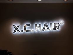-新晨·SALON·形象造型