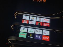 -金铂广场(龙归店)