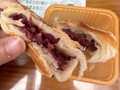 -嘉华鲜花饼(南屏旗舰店)