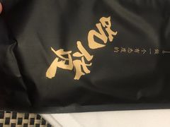 -新发展亚太JW万豪酒店·福苑咖啡厅