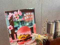 -卡朋厨房(289艺术园区店)