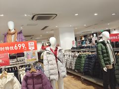 -优衣库(哈尔滨中央大街店)