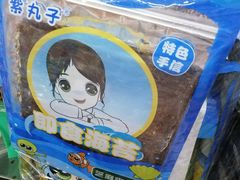 -东风市场(民治路店)