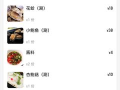 -丁字口海鲜热炒·烧烤大排档