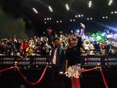 -萧山德纳MAX影城