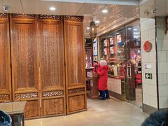 -西安贾三灌汤包·回坊小吃·清真炒菜(北院门总店)