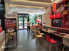 -永和大王(杨高中路店)