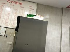 -万州面馆(黄泥磅店)