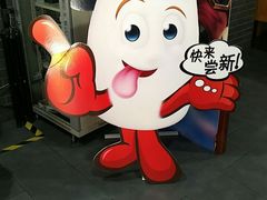-津武刁馋一锅出(双街店)