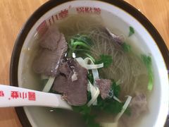 -小姜锅贴(凤凰街店)