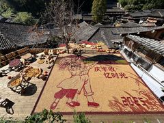 -林坑古村落